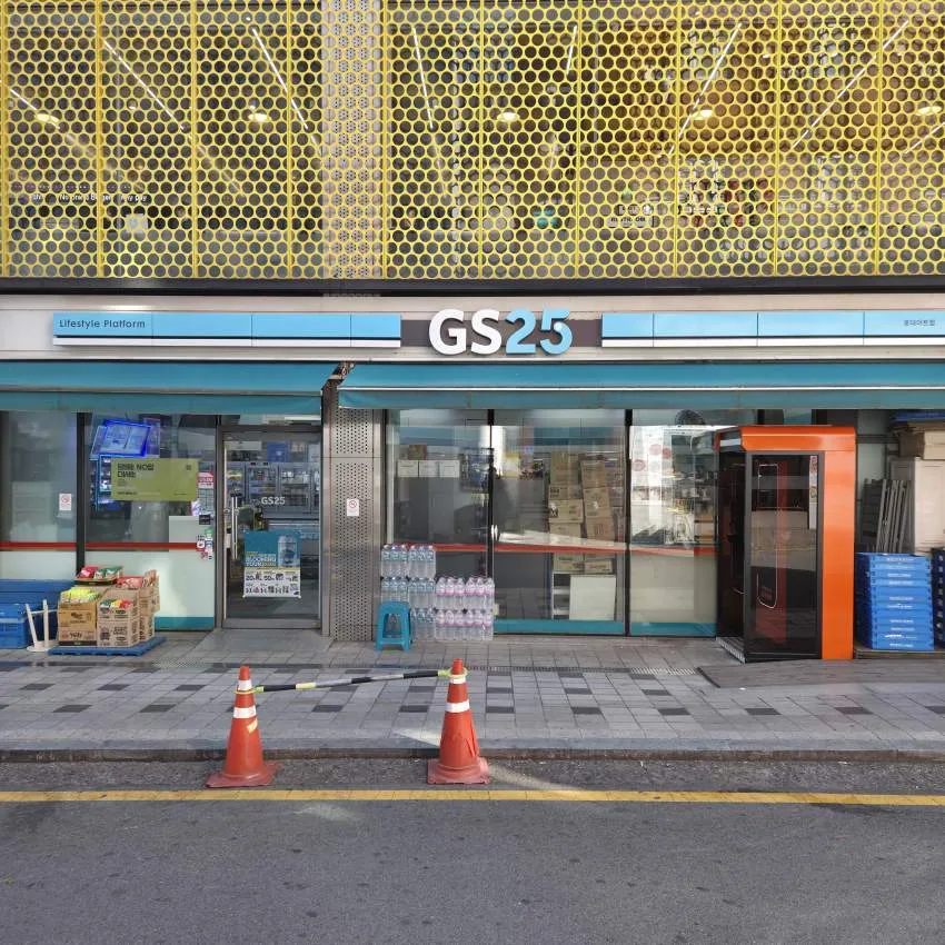 GS25 弘大アート店