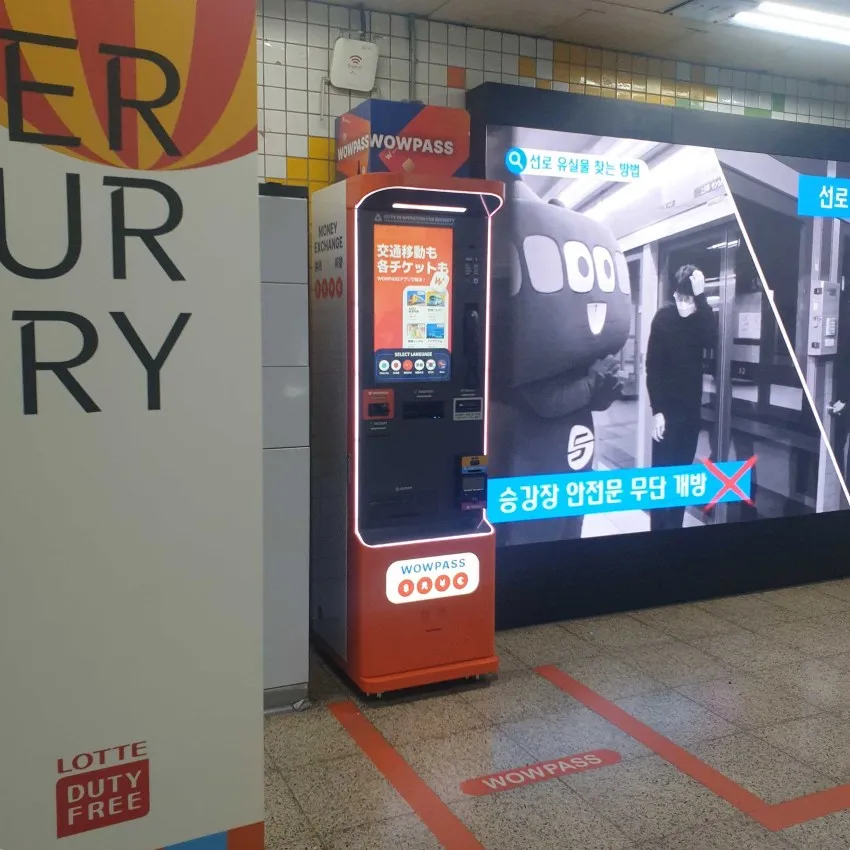 明洞駅（改札口内部） - 写真1