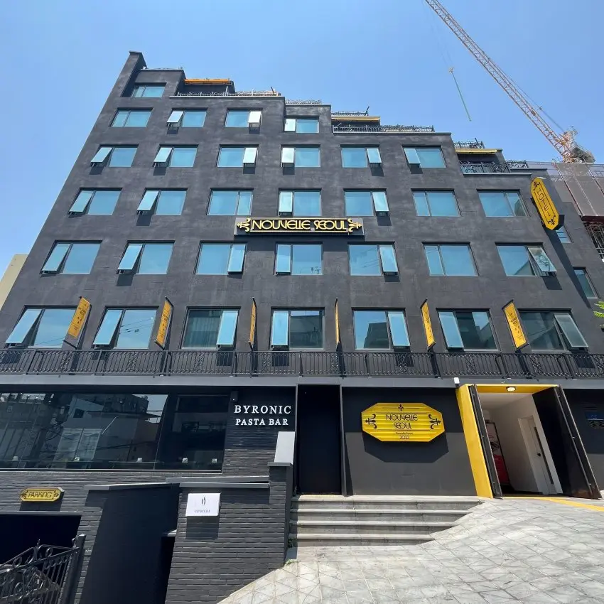 ヌーベル 梨泰院