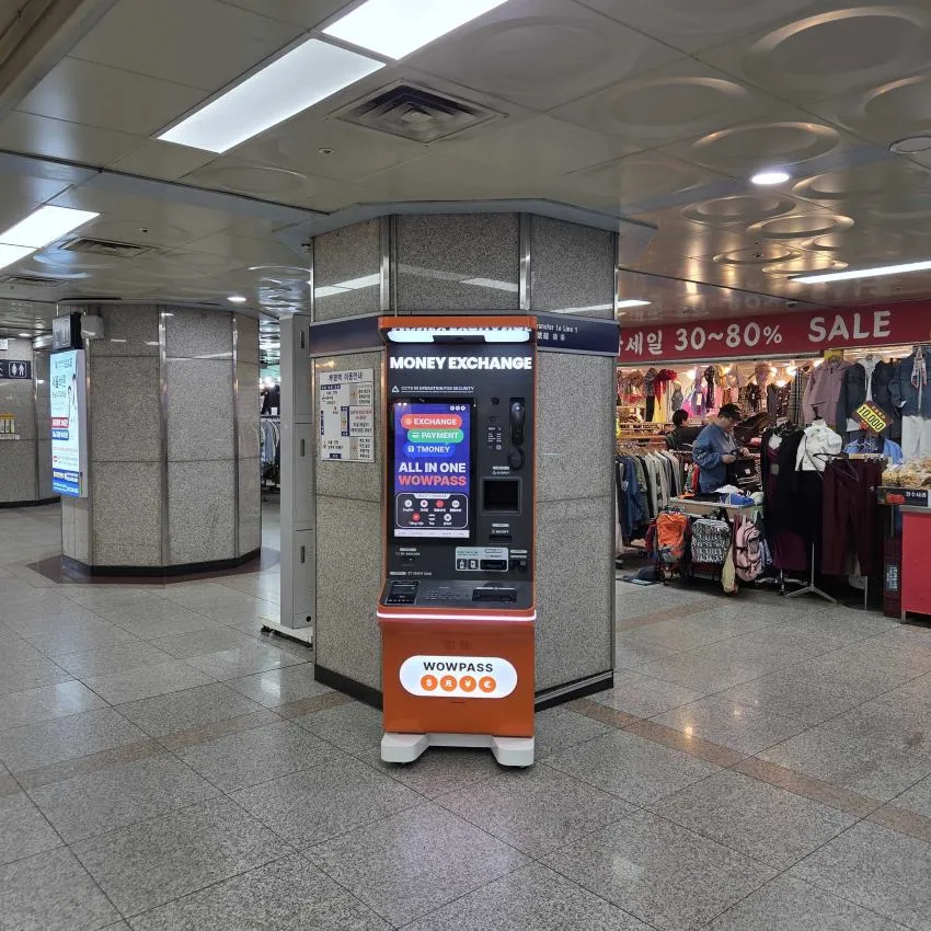 富平駅 - 写真1