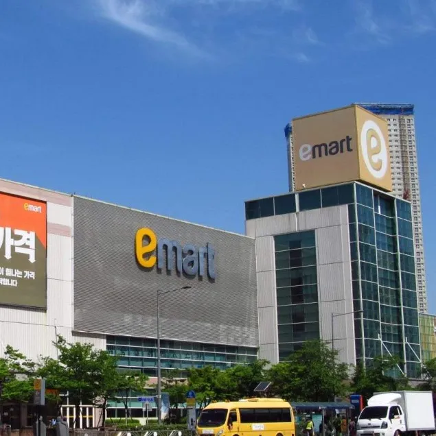 Eマート 新済州店