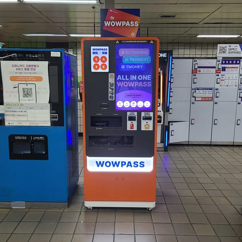 乙支路入口駅（8番出口）