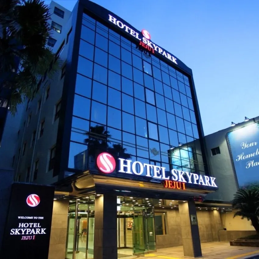 ホテルスカイパーク 済州1号店