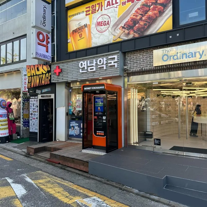 GS25南山タワー店 - 写真1