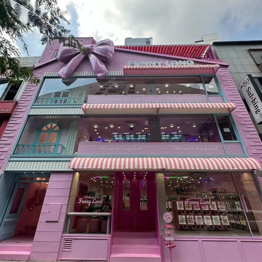 ファニーランド 明洞