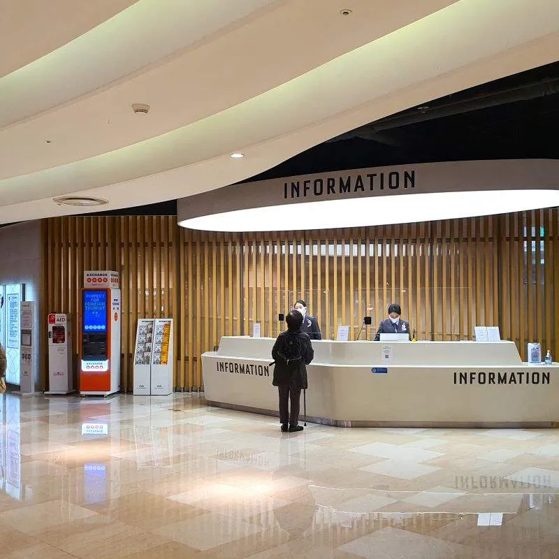 ロッテワールドタワー アベニュエル館