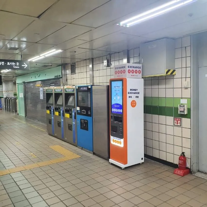 乙支路入口駅（7番出口）