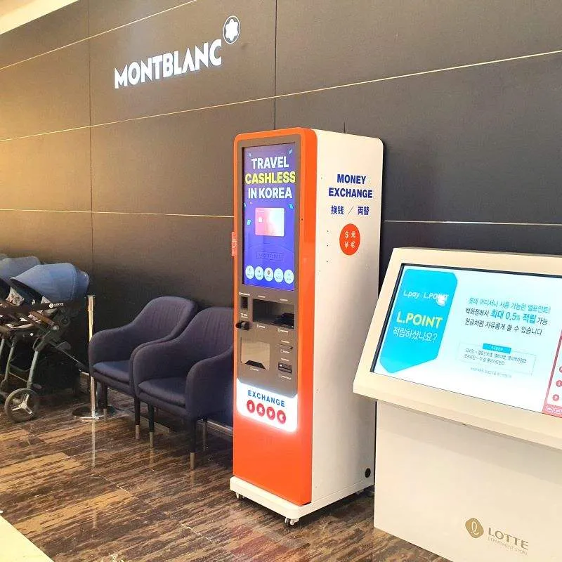 ロッテ百貨店 蚕室店