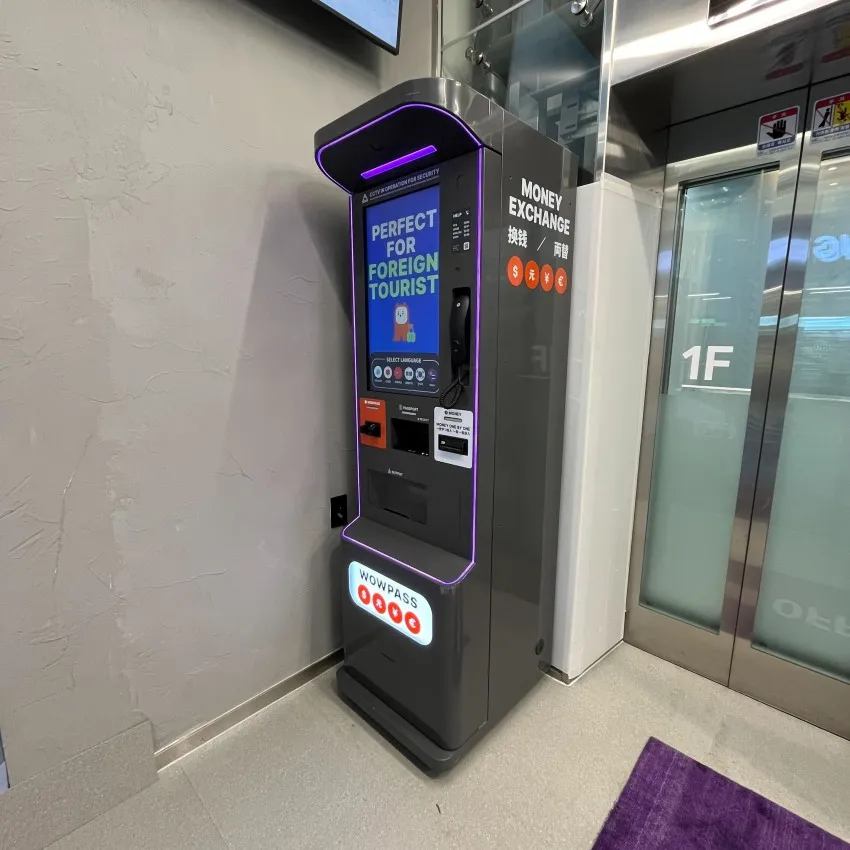 オフビューティー 明洞スクエア店