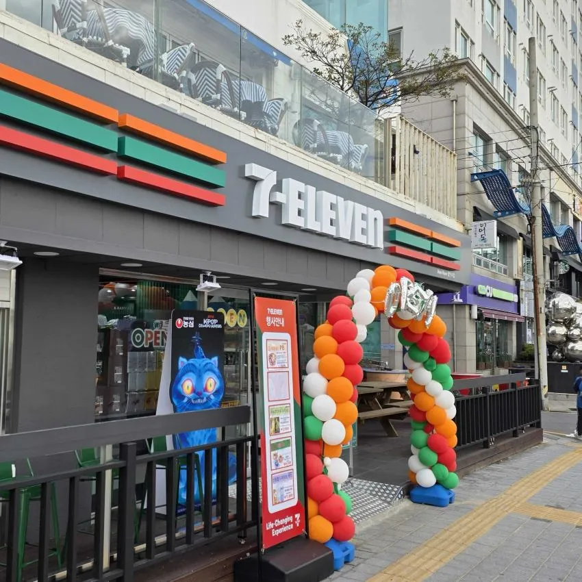 7-Eleven New Wave 広安里店 - 写真1