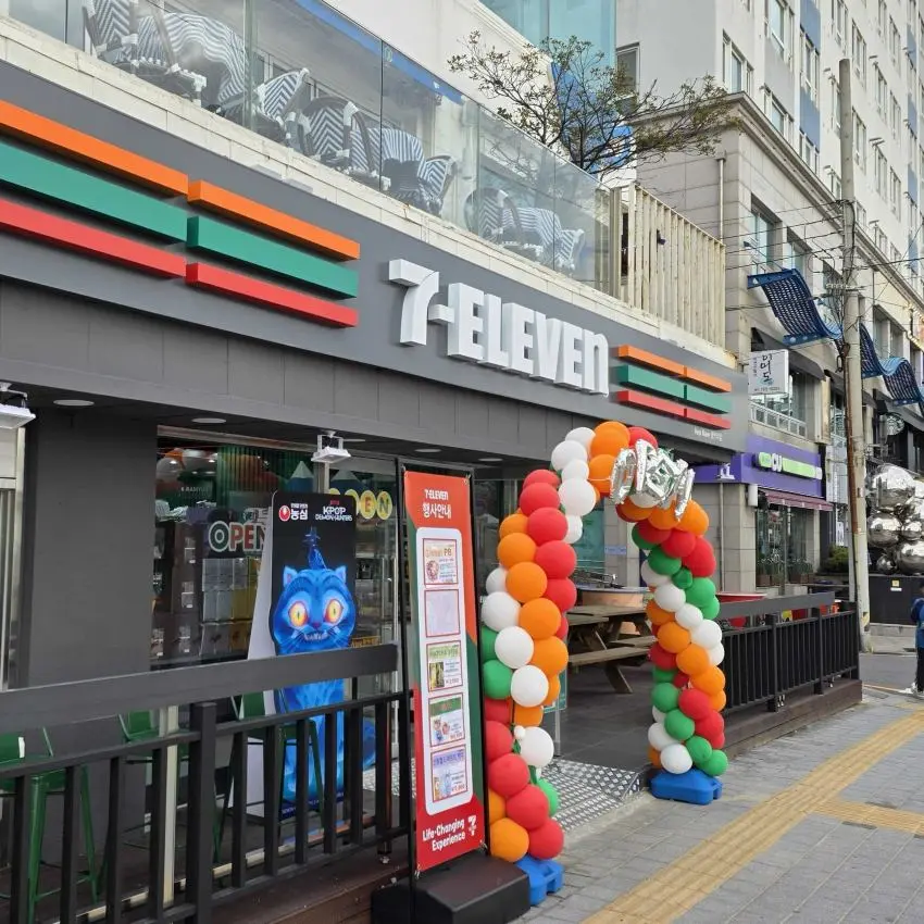 7-Eleven New Wave 広安里店