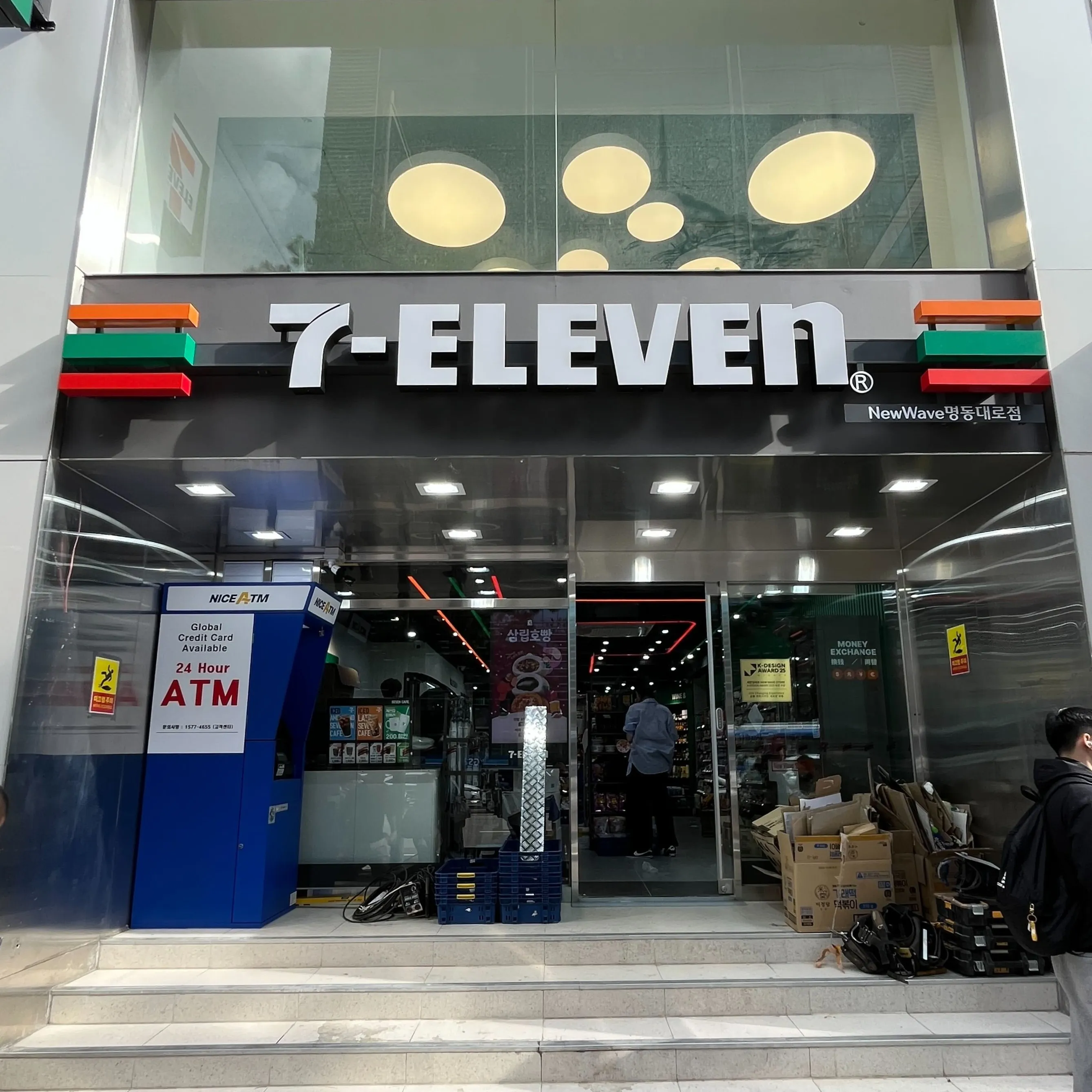 ロッテ百貨店 釜山本店