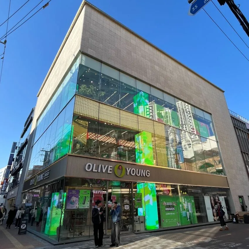 OLIVE YOUNG 大邱タウン店