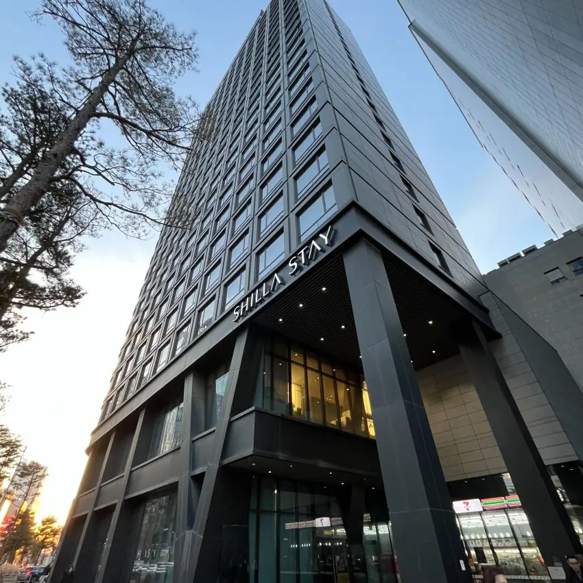 新羅ステイ 麻浦