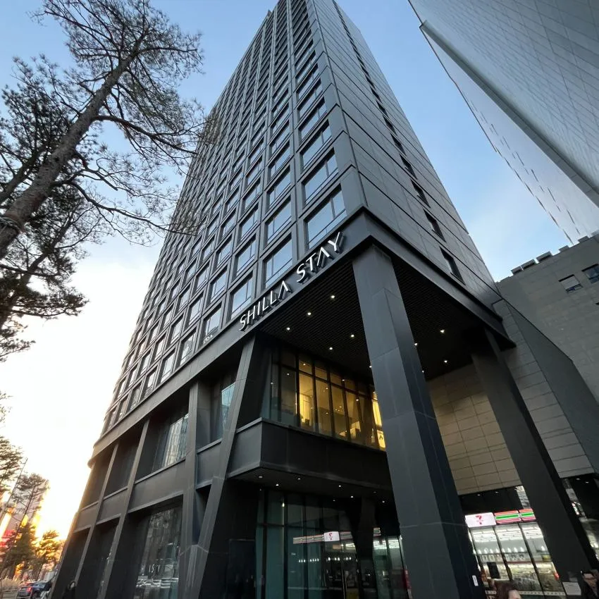 新羅ステイ 麻浦