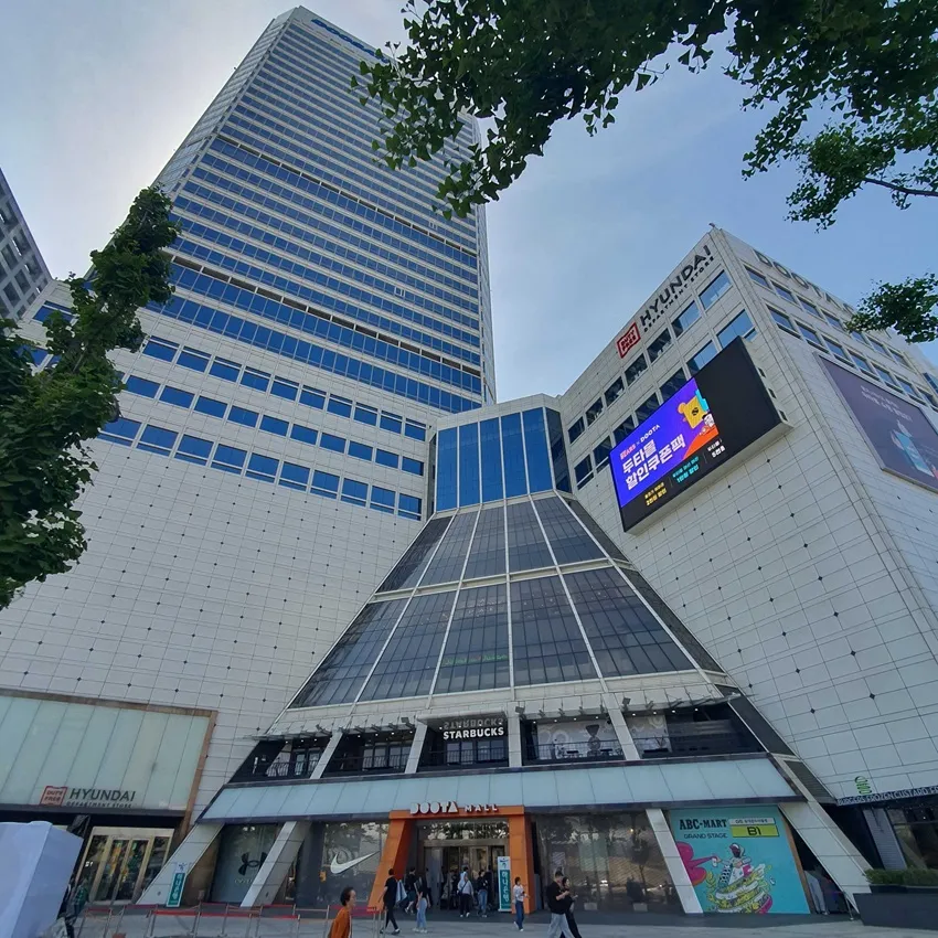 doota mall (5階外国人ラウンジ)