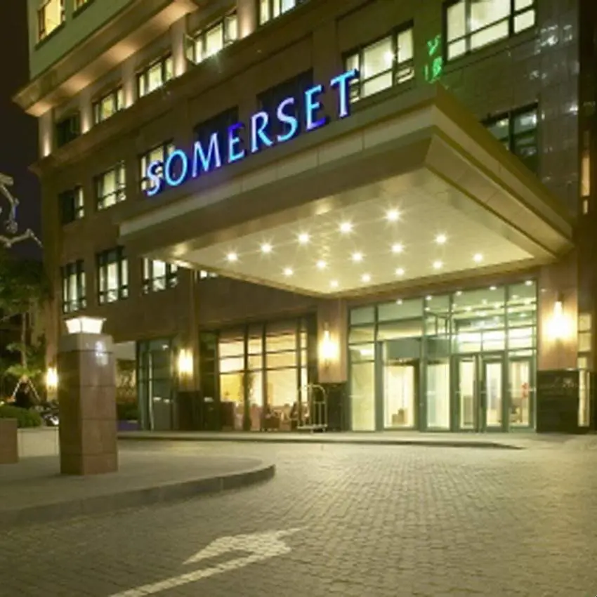 サマセットパレス ソウル