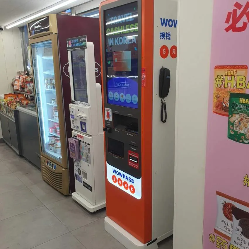 CU明洞本店 - 写真1