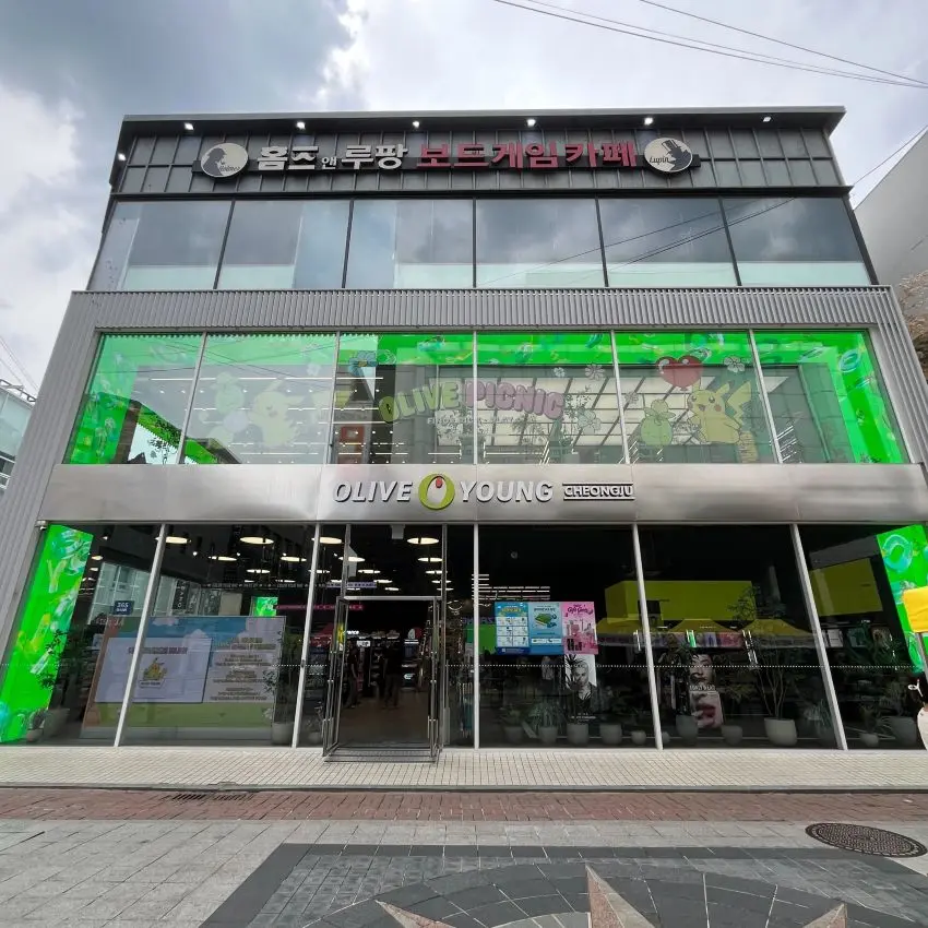 オリーブヤング 清州タウン店