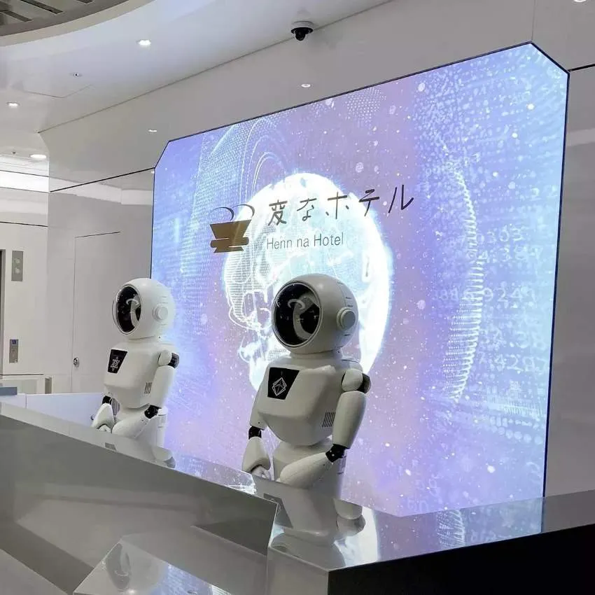 変なホテルソウル明洞