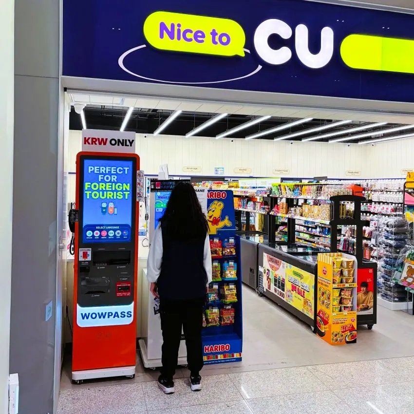 仁川国際空港 T2 CU 3号店