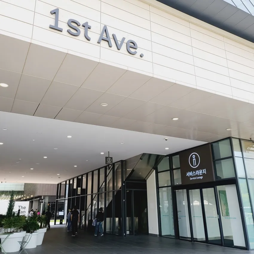 現代プレミアムアウトレット松島店