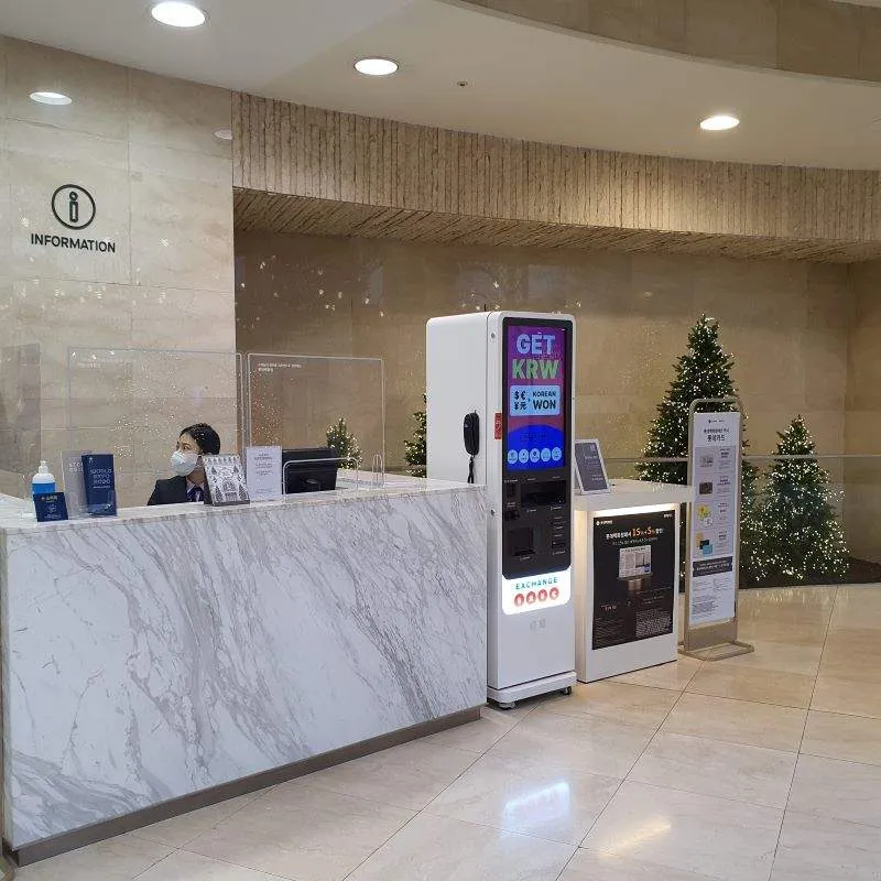 ロッテ百貨店 明洞本店