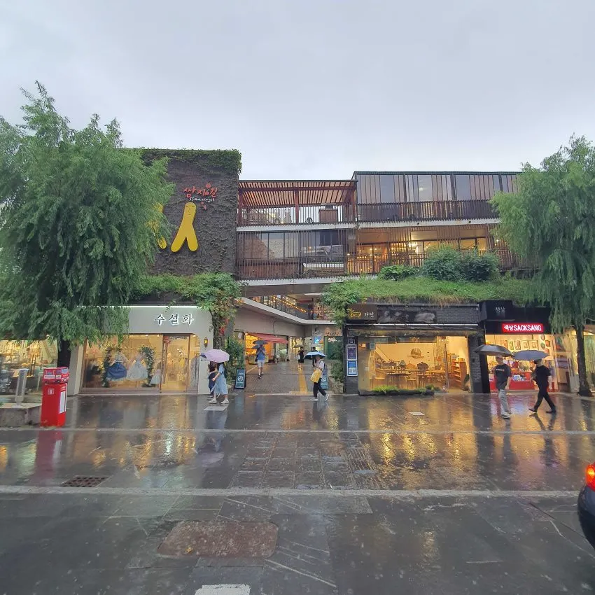 仁寺洞サムジキル