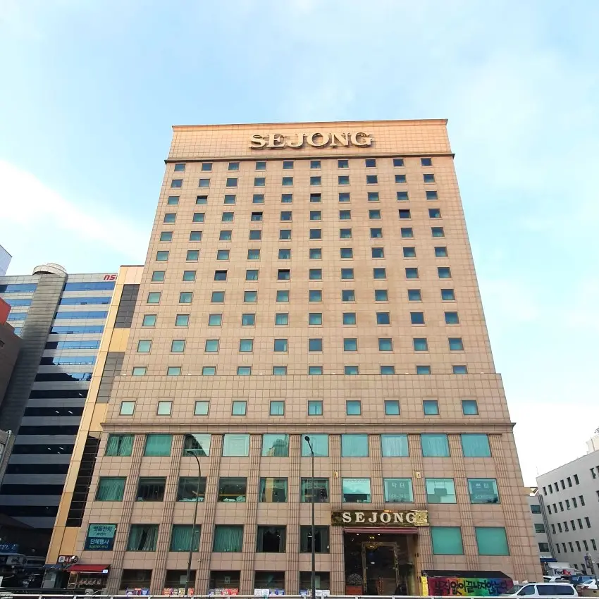 セジョンホテル