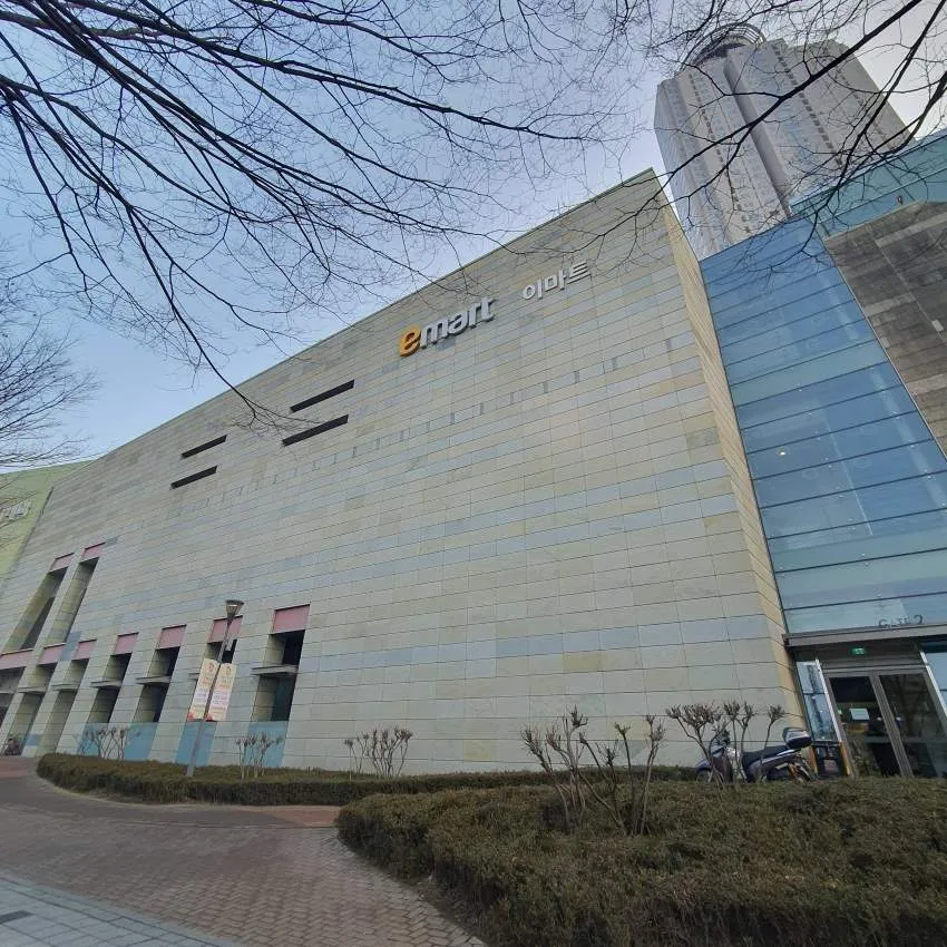 Eマート 自陽店