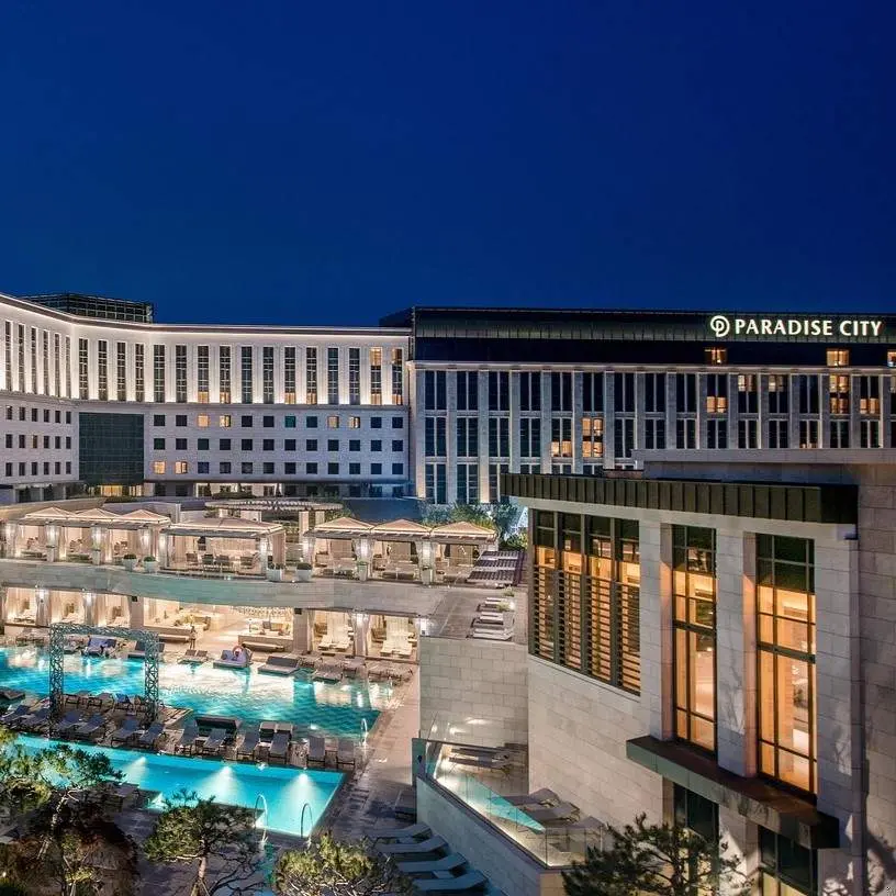 パラダイスシティホテル（仁川国際空港）