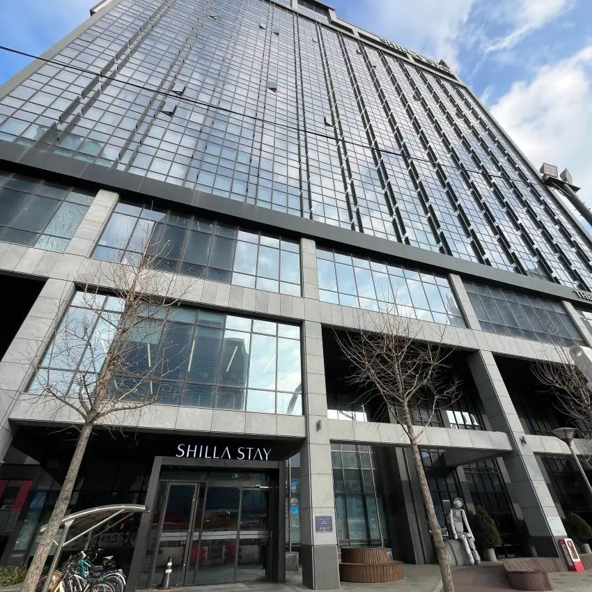 新羅ステイ 三成