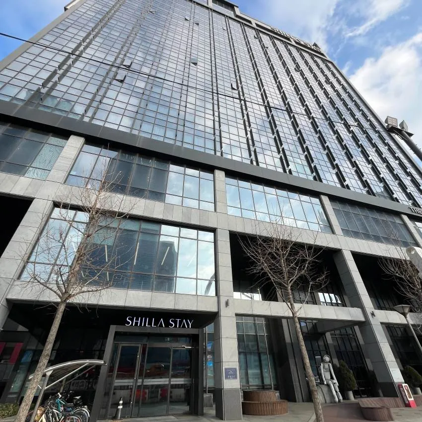 新羅ステイ 三成