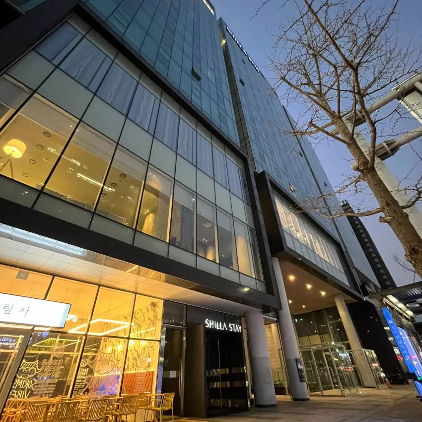 新羅ステイ 駅三