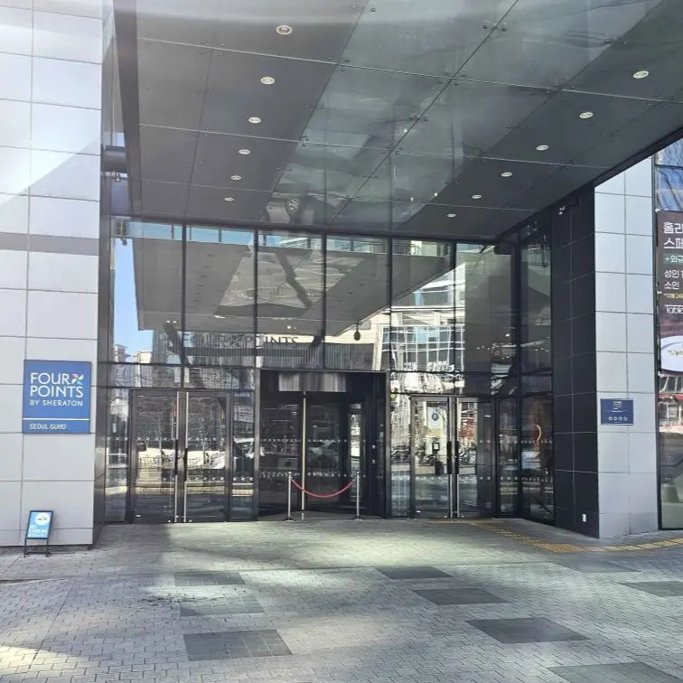 フォーポインツ バイ シェラトン ソウル 九老