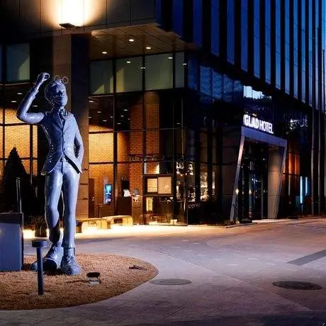 グラッド江南COEXセンター