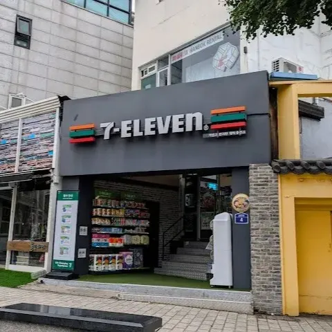 セブンイレブン 鍾路斎洞店 - 写真1