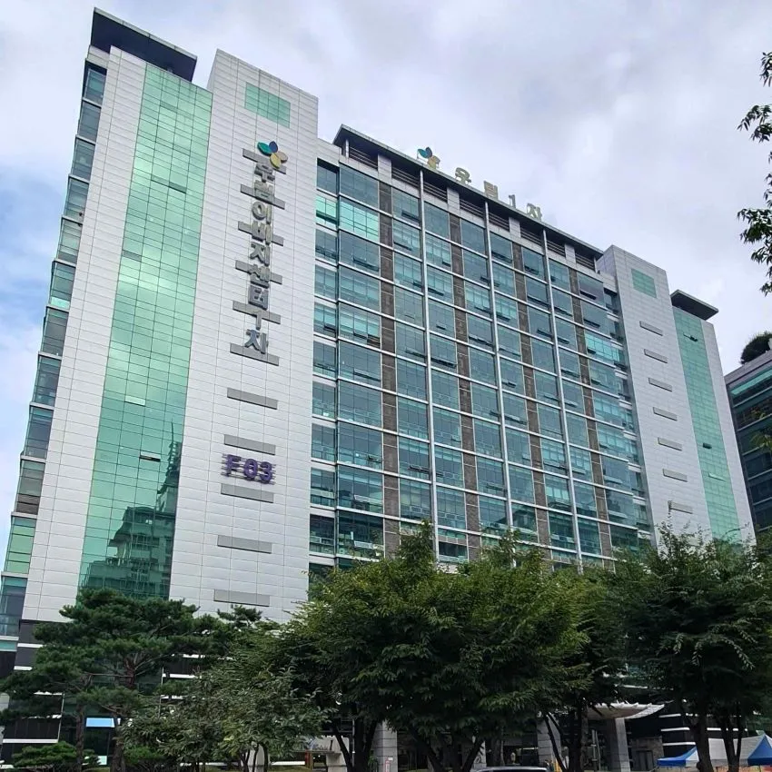 ウリムe-bizセンター1次