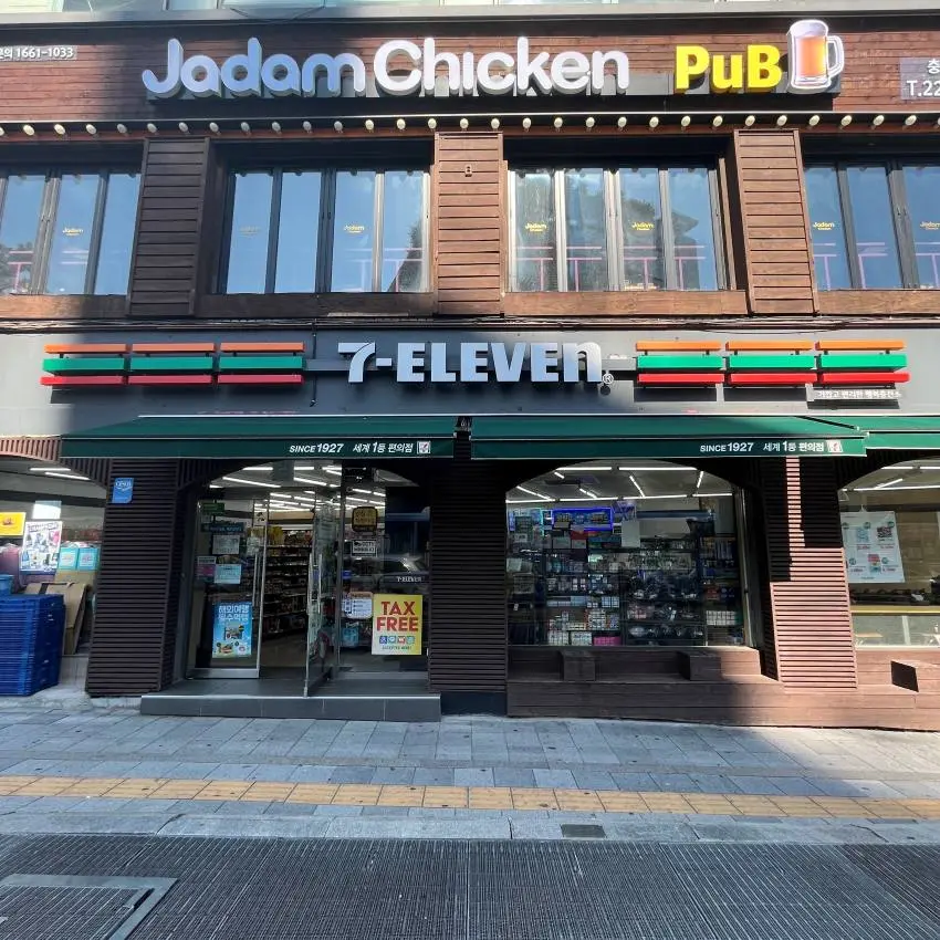 セブンイレブン 忠武退渓店