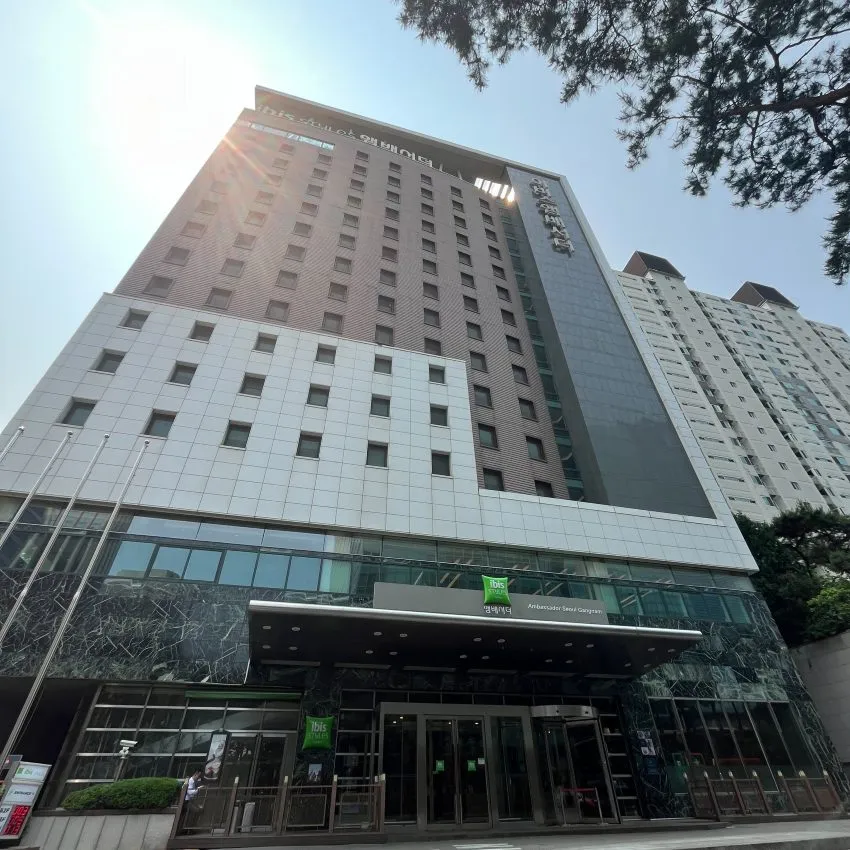 イビス スタイル アンバサダー 江南