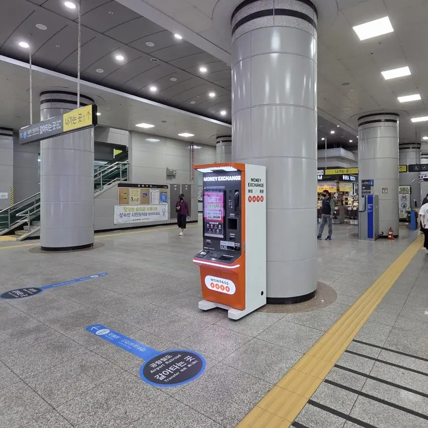 桂陽駅