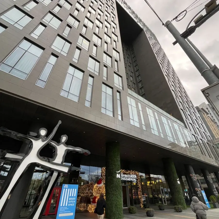 ノボテル アンバサダー ソウル 東大門（20階ロビー）
