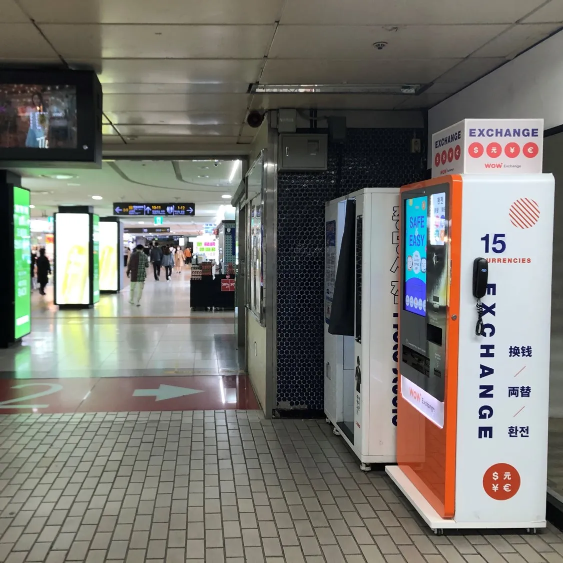 江南駅（2号線）