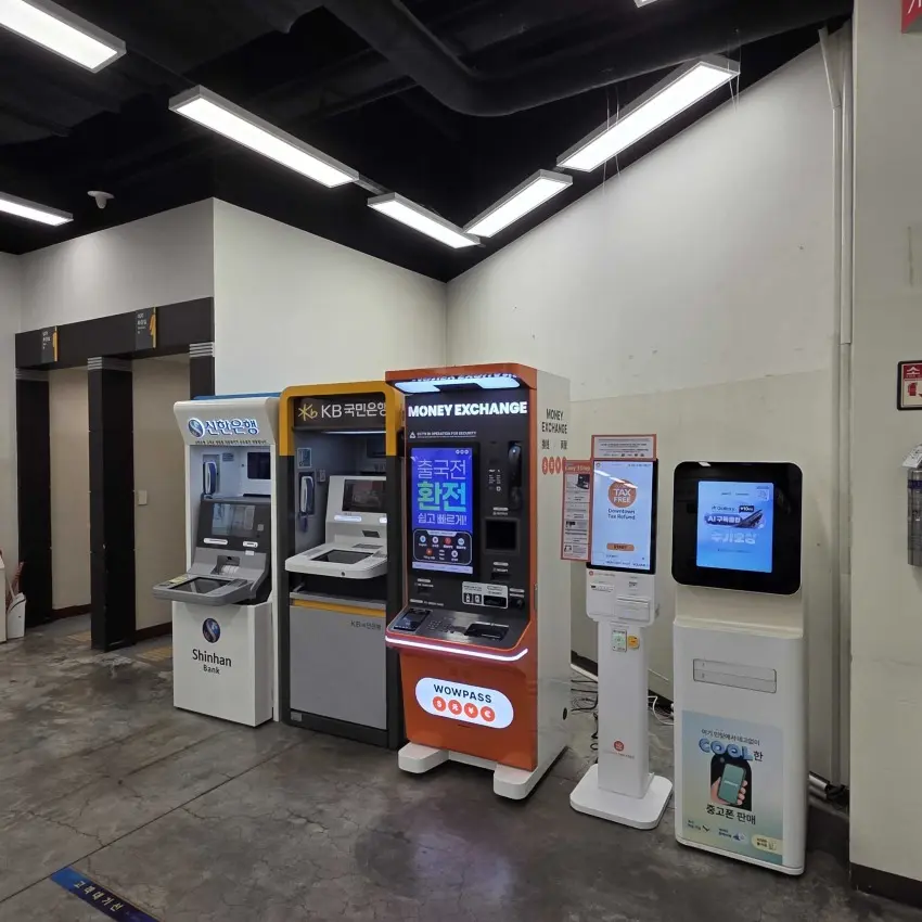Eマート 麻浦店
