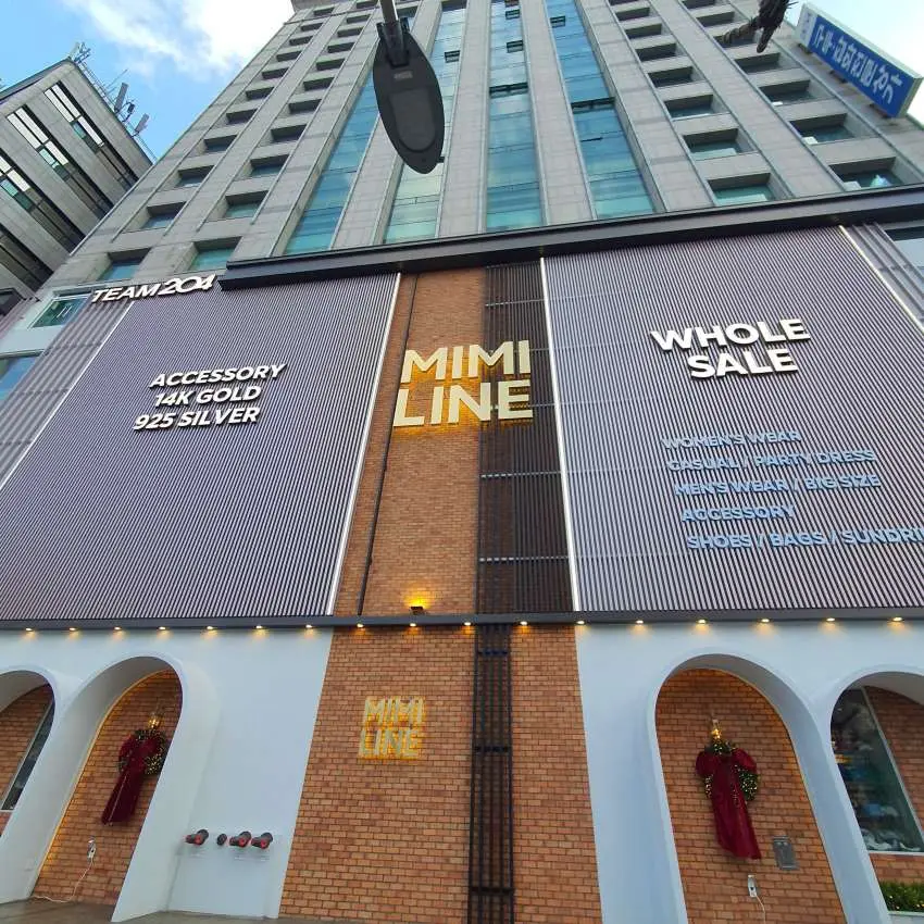 ミミライン 東大門