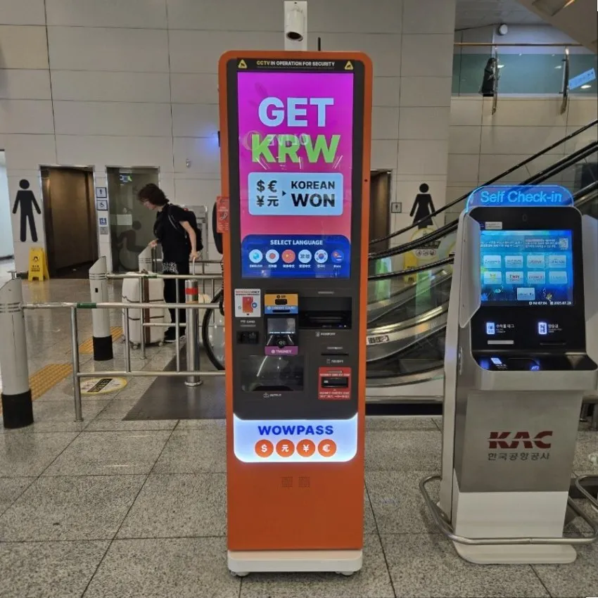 済州国際空港国内線連絡通路 - 写真1