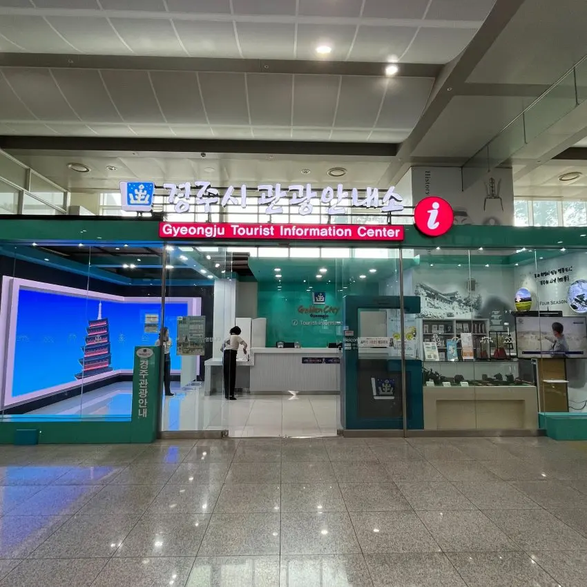 セブンイレブン 江南パークタワー店