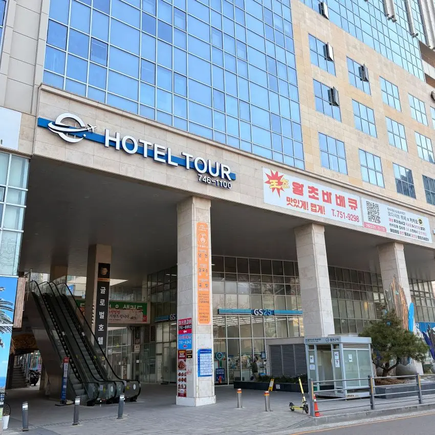 GS25 雲西新営店