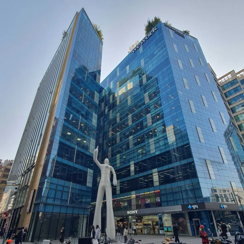 PPEUM GLOBAL医院 江南店