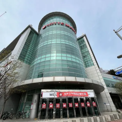 ロッテマート 永宗島店